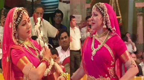 Hariyali Teej Hema Malini Performs At Sri Radha Raman Temple In