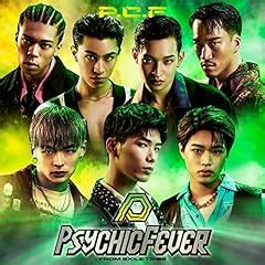 PSYCHIC FEVER from EXILE TRIBE Snow Candy 歌詞 歌ネット