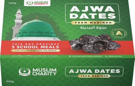 Premium Ajwa Dates