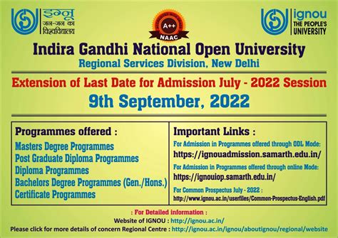 IGNOU RC Pune News Events Latest Extension Of Last Date Of