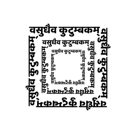 Sanskrit Font