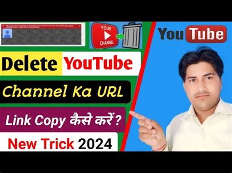 Delete Youtube Channel Ka Kaise Nikale Suspend Youtube Channel Ka