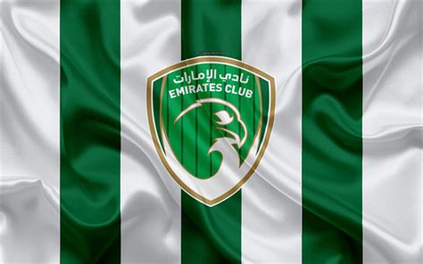 Download Wallpapers Emirates Club 4k Logo White Green Silk Flag