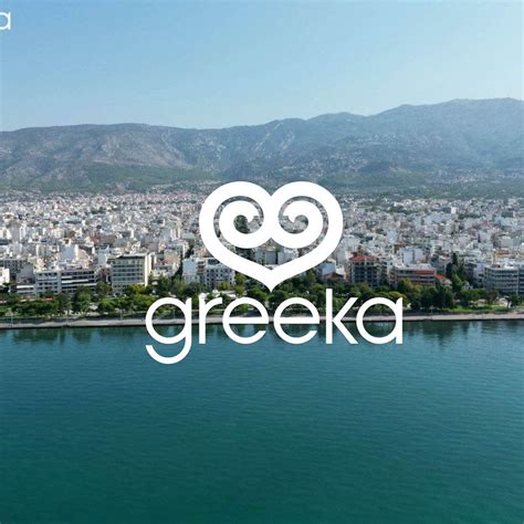 The Town of Volos close to Pelion, Greece | Greeka