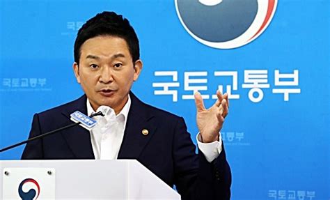 원희룡 장관 택시대란 해결책으로 타다 검토업계 함께 가야 Mlbpark