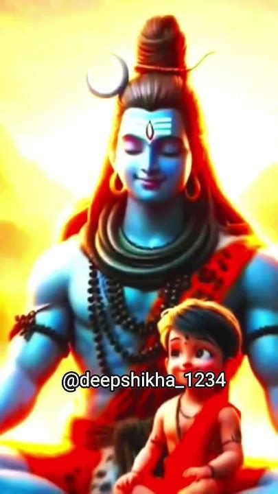 Om Namah Shivay 🔱🕉️🔱। Mhadevstatus Bholenath Mhakal Viral