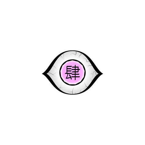 Eye Upper Rank 4 Kisuki Nakime by JorMxDos on DeviantArt