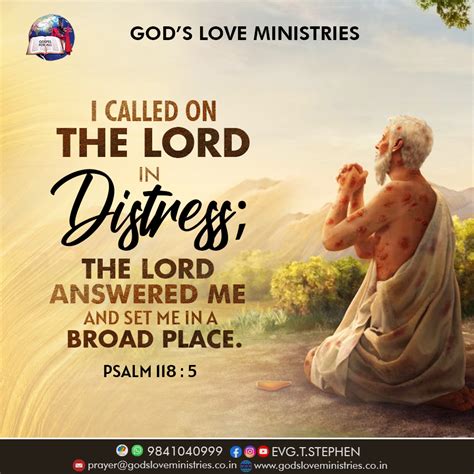 Psalm God S Love Ministries Today S Promise