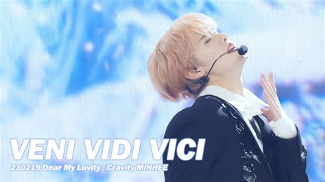 Veni Vidi Vici Cravity Fan Concert Minhee Fancam