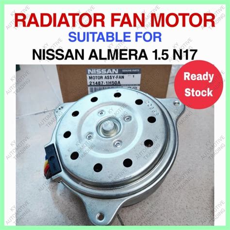 NISSAN ALMERA 1 5 N17 RADIATOR FAN MOTOR NIDEC 21487 1HSOA 21487