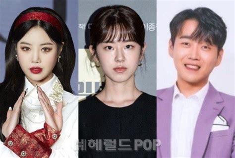 Pop초점 학폭 논란 서수진 10월 데뷔→황영웅 컴백인기면죄부 네이트 연예