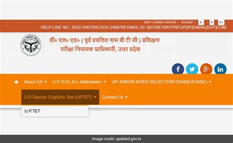 Uptet 2022 उत्तर प्रदेश टीचिंग एलिजिबिलिटी टेस्ट के लिए जल्द जारी होने