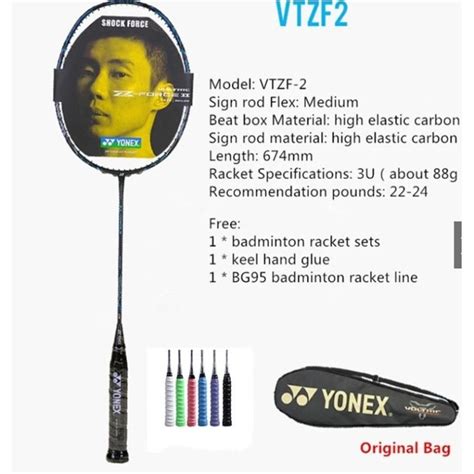 Free Shipping YONEX Original VOLTRIC VTZF2 Full Carbon Single Badminton