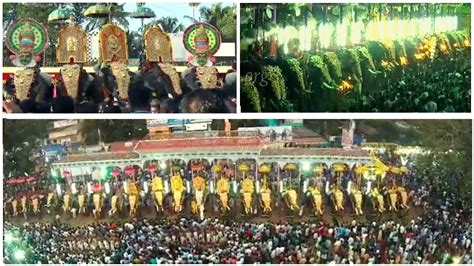 Catch A Glimpse Of Cherai Pooram Pooram Festivals Of Kerala Youtube