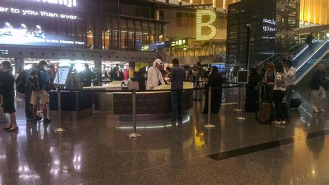 Hamad International Airport - Transit Review - Economy Traveller