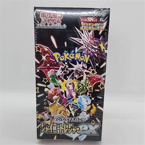 Jual Pokemon Tcg Jp Japanese Sv4a Shiny Treasure Ex Booster Box Pack