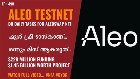 2500 Aleo Airdrop Testnet Tasks Free Testnet Tasks For Airdrop