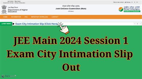 Jee Main 2024 Exam City Intimation Slip Out Download Link Here