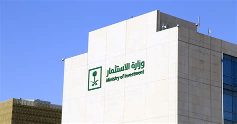 Saudi Ministry Of Investment Opens 6 International Offices