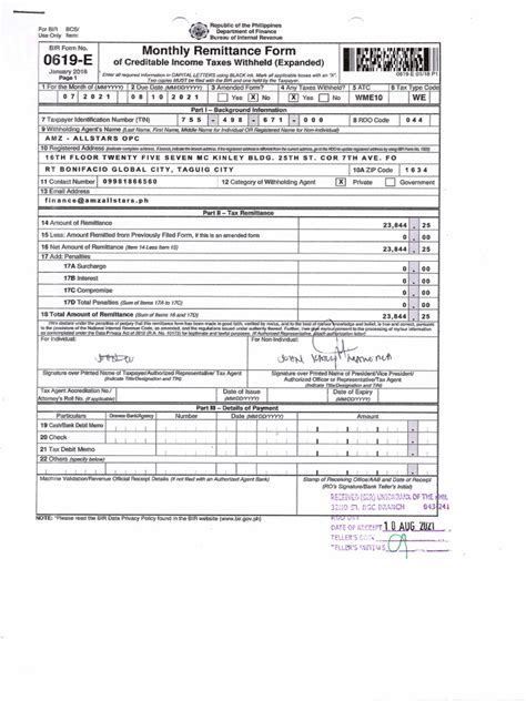 Amz Allstars - Bir Form 0619e - July 2021 | PDF