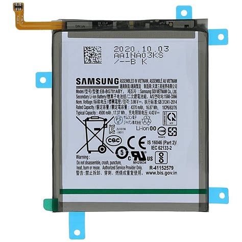 Bateria Samsung Galaxy A52 5G Original Eletrônica 43 Barretos