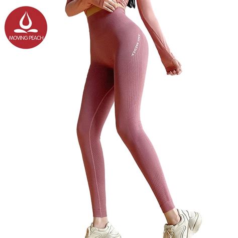 Moving Peach Women Leggings High Waist Skinny Pants Running Fitness