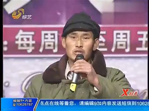 我是大明星：大衣哥朱之文第一次初登舞台演唱，评委站起来鼓掌腾讯视频