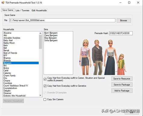 The Sims 4 Third Party Auxiliary App X 1 Home Editor Animation Sequence Number Updating