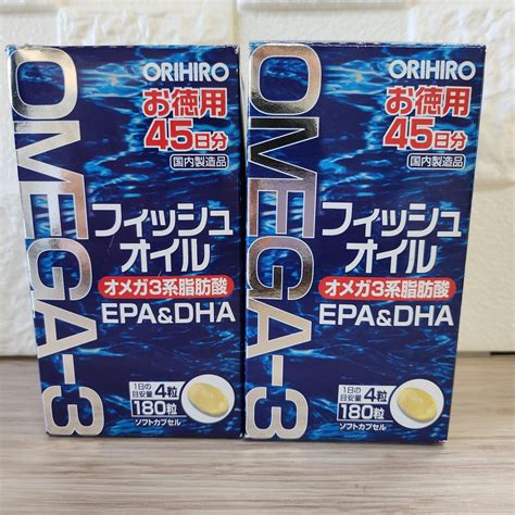 オリヒロ サプリ 1個あたり2490円 Dha Epa 180粒 ソフトカプセル 30日分 2個 機能性表示食品 Orihiro 中性脂肪