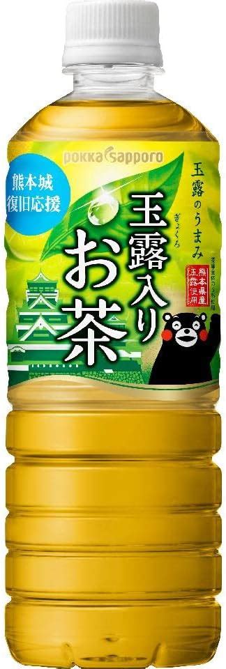 Amazon ポッカサッポロ 玉露入りお茶 600ml×24本 国産無糖茶 食品・飲料・お酒 通販