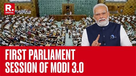 Th Lok Sabha First Session Commences Today Pm Modi Mps To Take