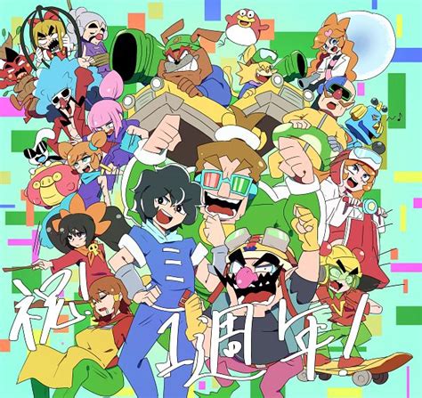 Warioware Image By Chicken Rib 3785556 Zerochan Anime Image Board