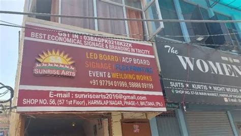 Flex Board Non Lit Board in Zirakpur फलकस बरड जरकपर