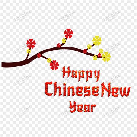 Happy Chinese New Year PNG Images With Transparent Background Free