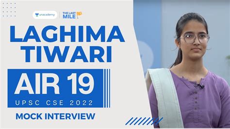 Laghima Tiwari Rank 19 IAS UPSC 2022 UPSC 2022 Mock Interview