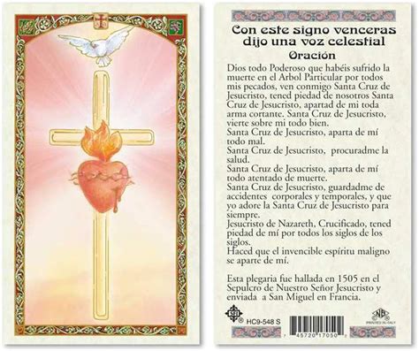 Amazon Con Este Signo Venceras Dijo Un Voz Celestial Oracion