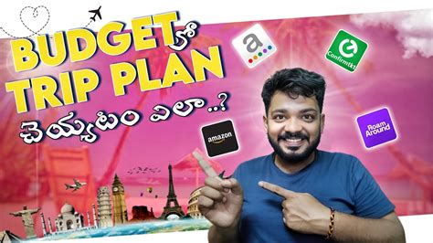 How to plan a budget friendly trip తలగల Watch till end YouTube