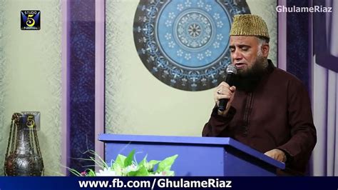 Qurban Zamana Hai Hd Full Video Naat Syed Fasihuddin Soharwardi