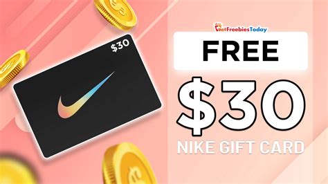 Free Nike Gift Card Getfreebiestoday