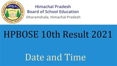 Hpbose Th Result Out Now Hpbose Org Name Wise Roll No Wise