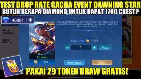 Test Drop Rate Gacha Event Dawning Star Mobile Legends Draw Pakai