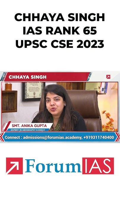 Chhaya Singh Rank 65 Upsc Cse Civilserviceexam Ias Forumiastoppers