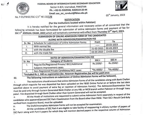 Fbise Federal Board Ssc 1st Annual Exams Schedule And Fee Structure 2023 For Pakistan