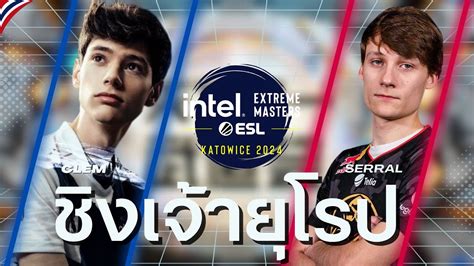 Starcraft Clem T Vs Serral Z Iem Katowice Youtube