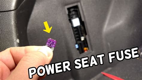 Heated Seat Fuse Location