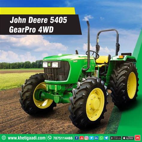 John Deere Gear Pro Trem Iv Price Latest Features