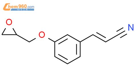 Propenenitrile Oxiranylmethoxy Phenyl Cas