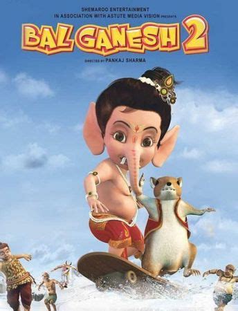 Bal Ganesh 2 (2009) Poster Wallpapers