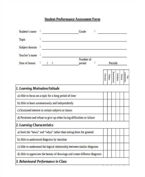 FREE 8+ Student Assessment Form Samples in PDF | MS Word