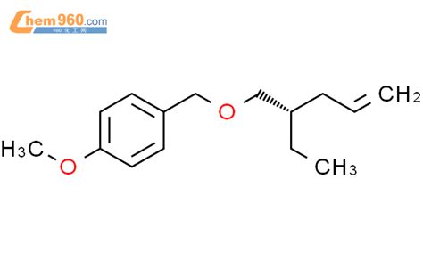 Benzene S Ethyl Pentenyl Oxy Methyl Methoxy